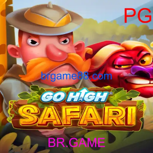 GoHighSafari